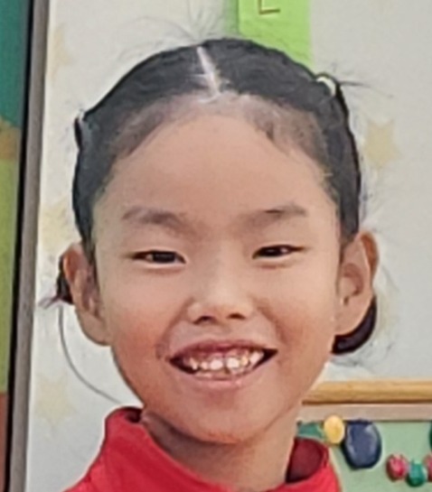 정하나